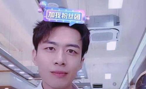 申浩前女友爆料视频播放,揭秘背后惊人真相  第1张