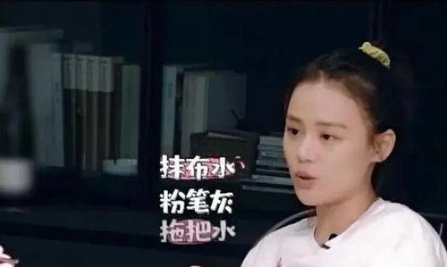 娱乐圈吃瓜直播回放,揭秘明星幕后故事 第2张 娱乐圈吃瓜直播回放,揭秘明星幕后故事 第2张